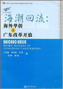 专家观点，个税按家庭征收，激励生育的积极举措